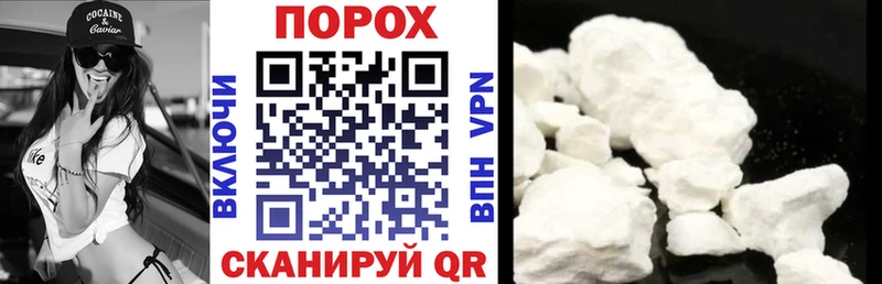 Амфетамин VHQ  Канаш 