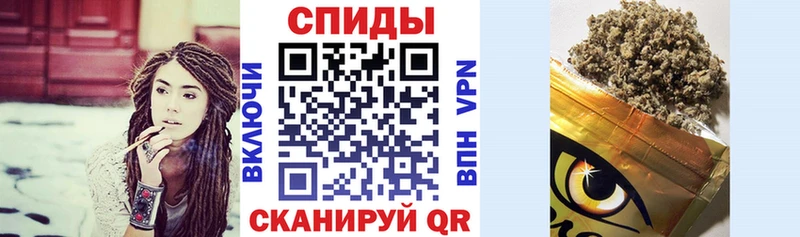 KRAKEN tor  Канаш  БУТИРАТ 1.4BDO 