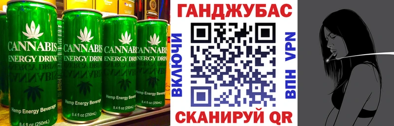 магазин продажи наркотиков  Канаш  Печенье с ТГК марихуана 