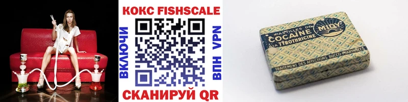 COCAIN Перу  наркота  Канаш 
