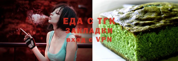 гашиш Алзамай