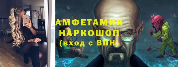 гашиш Алзамай