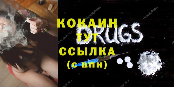 круглые Новокубанск