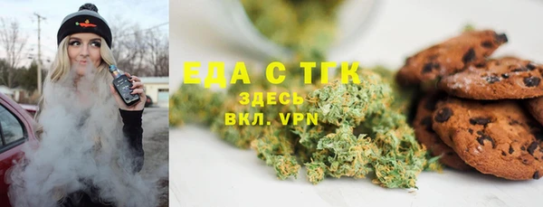 гашиш Алзамай