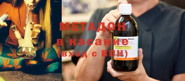 скорость Алексеевка