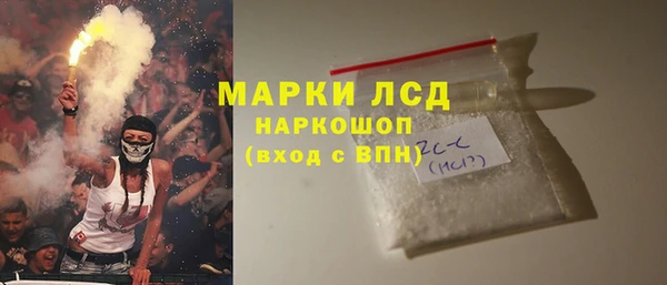 скорость Алексеевка