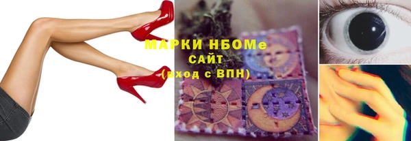 скорость Алексеевка
