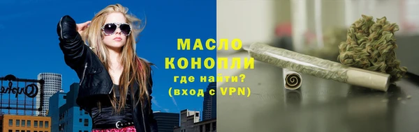 скорость Алексеевка