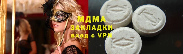 гашиш Алзамай