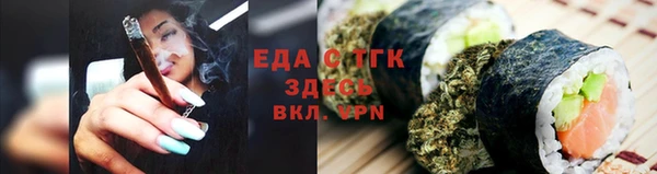 MDMA Алексин