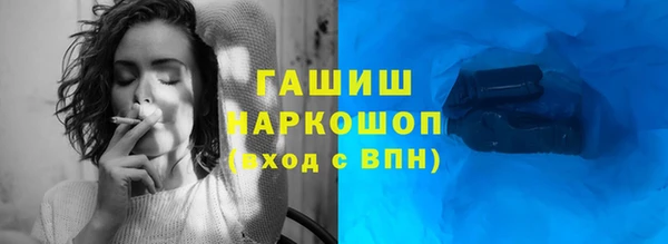 гашиш Алзамай