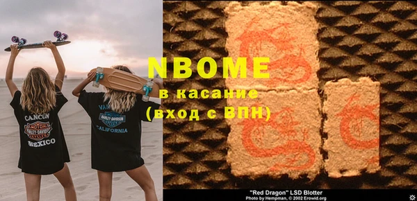 гашиш Алзамай