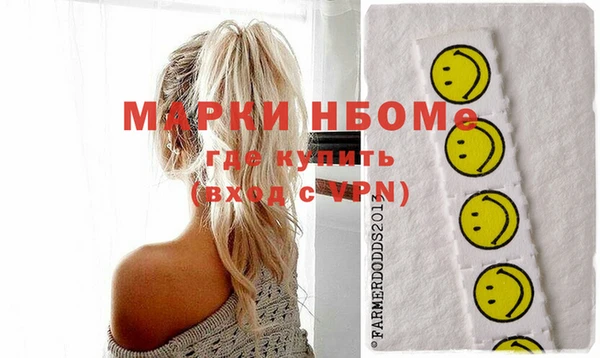 скорость Алексеевка
