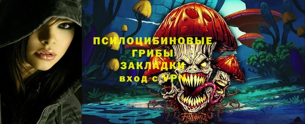 гашиш Алзамай