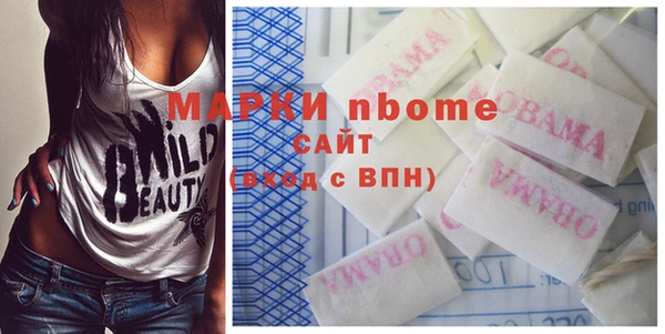 гашиш Алзамай