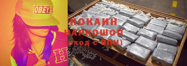 скорость Алексеевка