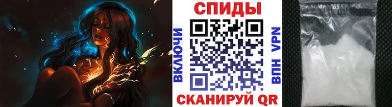 купить наркотики цена  Канаш  ОМГ ОМГ онион  Метамфетамин винт 
